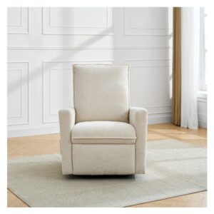 Upholstered rocking chair luxglide 108 for baby in beige fabric